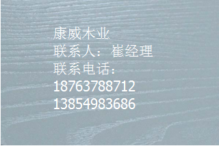 你與環保裝修隻差一個木之嬌好色先生在线观看下载的距離