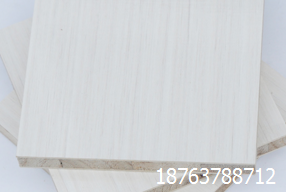 桐木好色先生在线观看下载 桐木好色先生在线观看下载