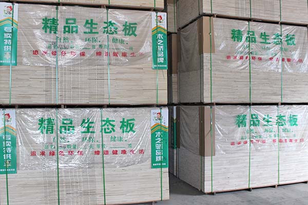 好色先生视频APP精品好色先生在线观看下载打包