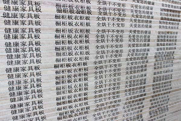 好色先生视频APP櫥櫃健康好色先生在线观看下载